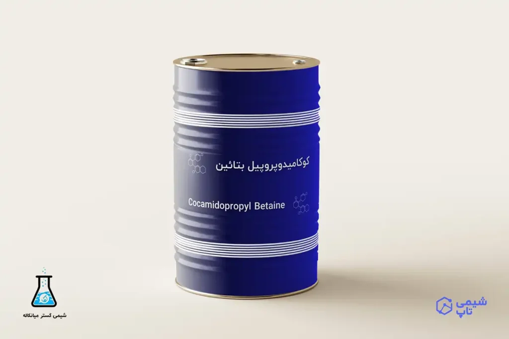 قیمت و خرید بتائین صنعتی | بتائین 37% فعال