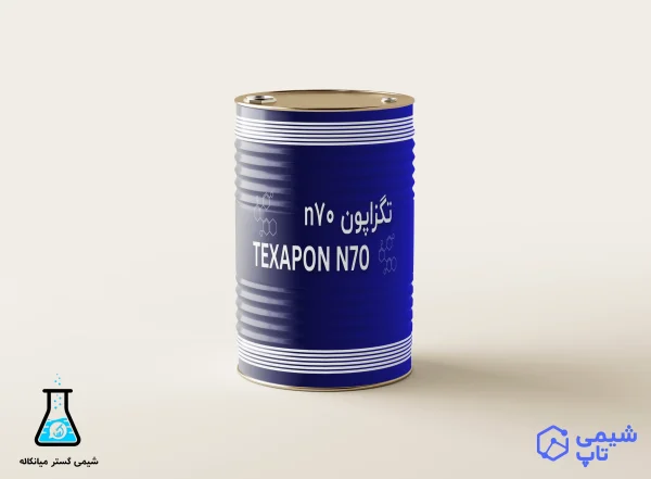 قیمت و خرید تگزاپون n70 پاکسان | عمده و تک