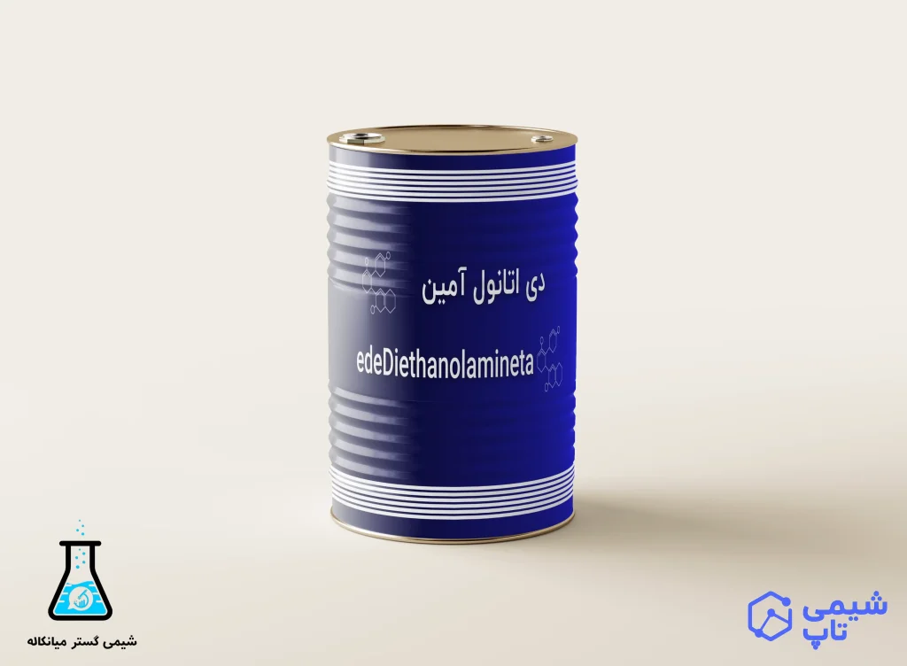 قیمت و خرید دی اتانول آمین (DEA)