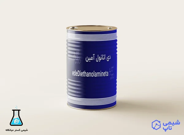 قیمت و خرید دی اتانول آمین (DEA)