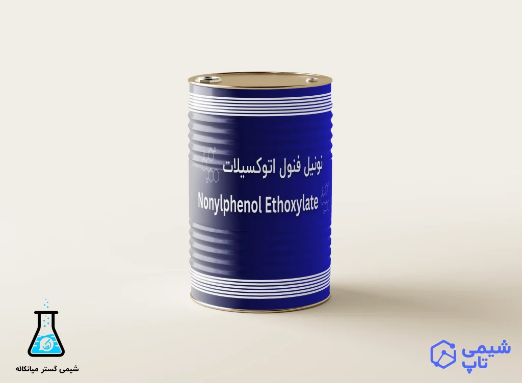 نونیل فنول اتوکسیلات 10 مول