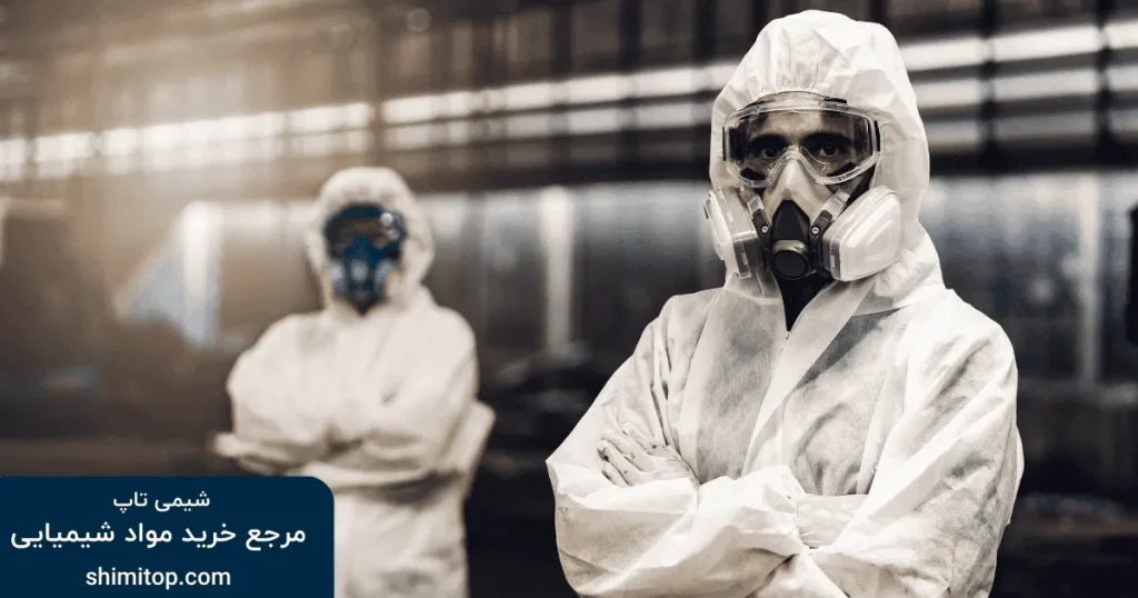 شیمی تاپ مرجع فروش عمده مواد اولیه شوینده