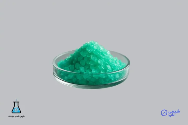 سولفات اهن